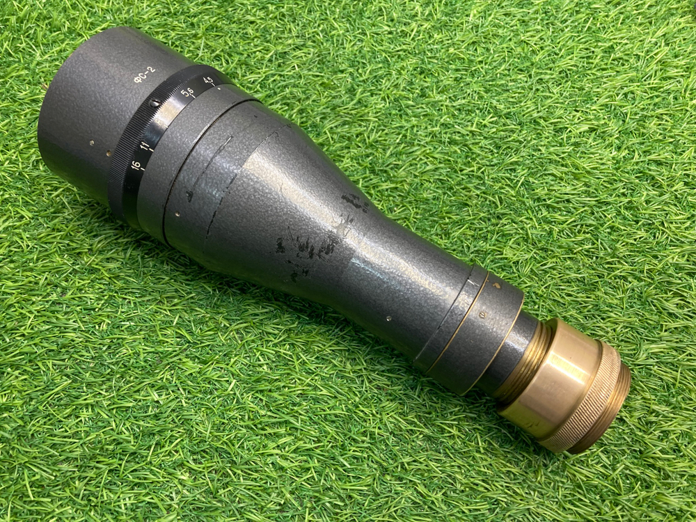 ФС-2 300mm 4.5