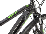 Электровелосипед Eltreco Ultra Trend UP