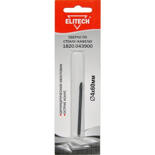 Сверло ELITECH по стеклу и кафелю 4*60мм   1820.043900