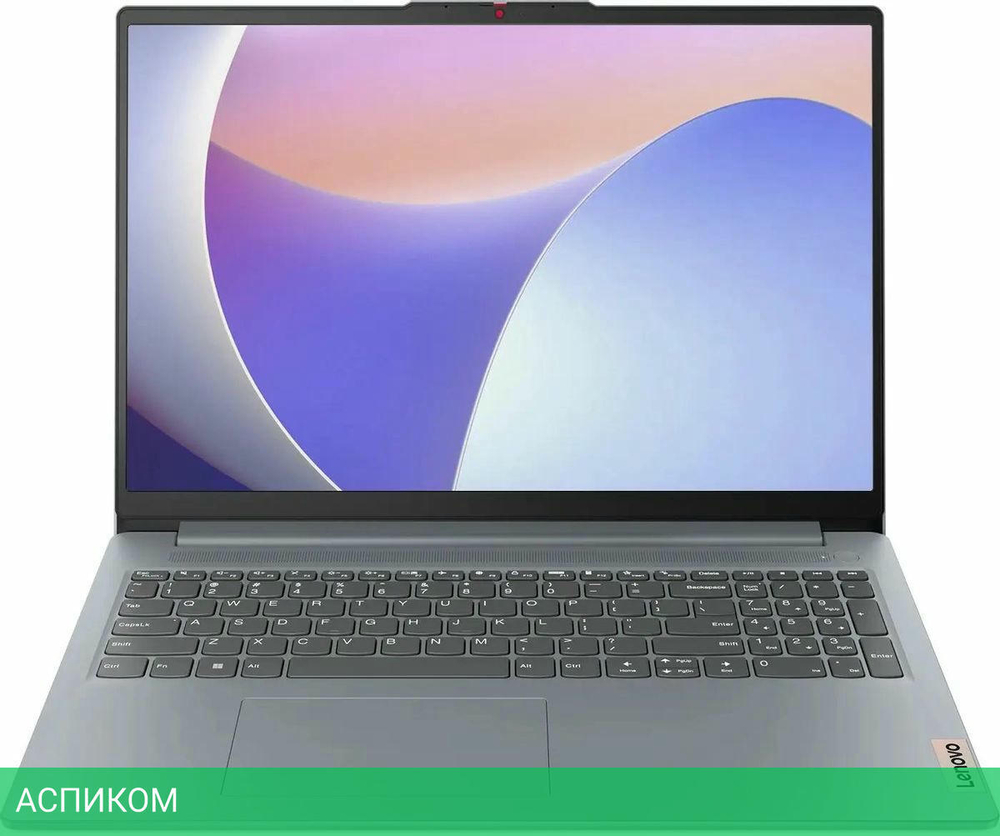 Ноутбук Lenovo IdeaPad Slim 3 16IRU8 Arctic Grey (82X8004LRK)