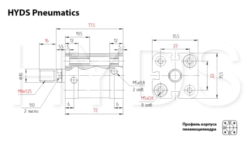 ADN-20-35-A-P-A Пневмоцилиндр