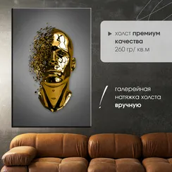 Постер "Металлическое лицо"