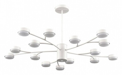 Люстра на штанге Lumion TORINA 8265/15