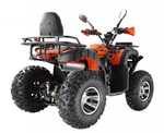 Квадроцикл YACOTA SELA MAX