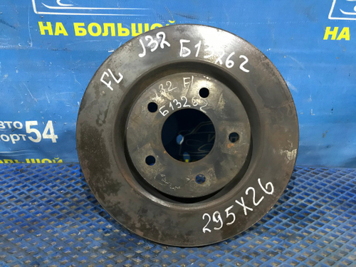 Диск тормозной передний NISSAN TEANA 2008-2014