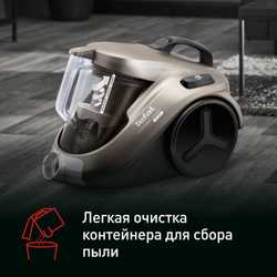 Пылесос с контейнером для пыли Tefal Compact Power TW3786RA