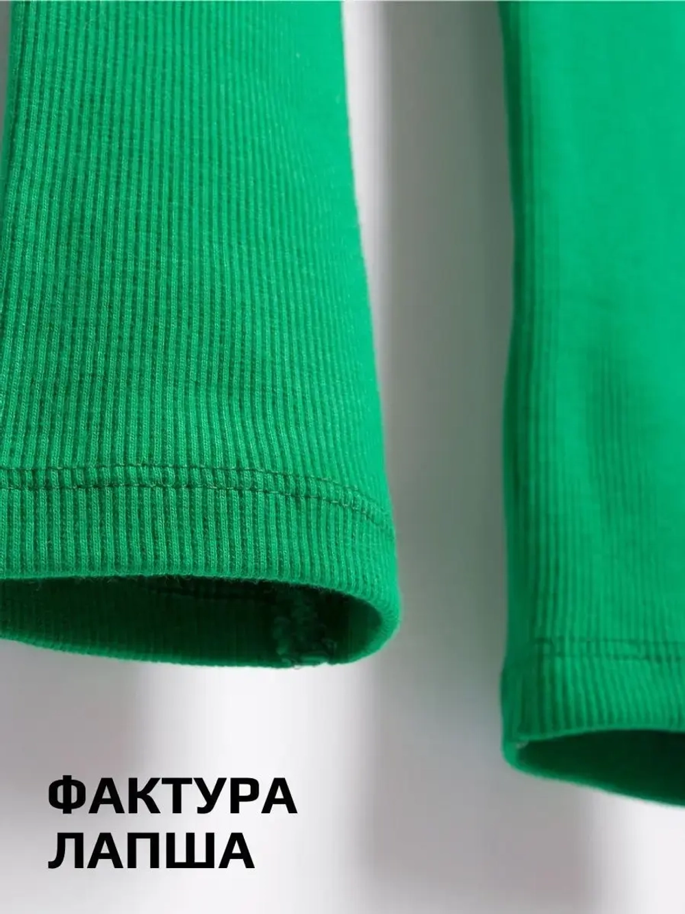 Костюм для девочки на осень