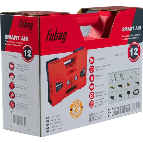 Компрессор Fubag Smart Air   46552