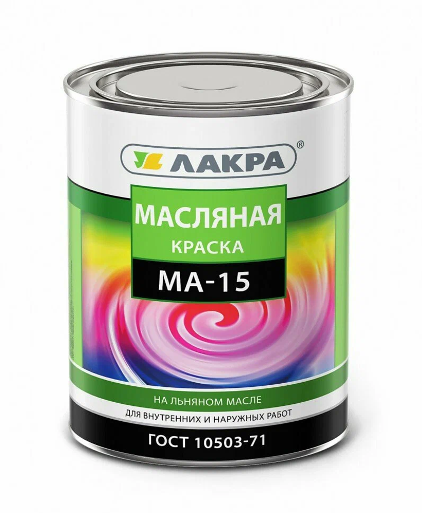 Краска масляная МА-15 Белый (0,9кг)