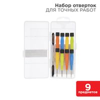 Наборы для точных работ
