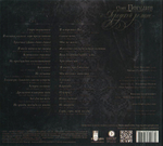 Олег Погудин / Городской Романс (2CD)