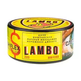 High Flex PRANK COLLECTION - Lambo (100g)
