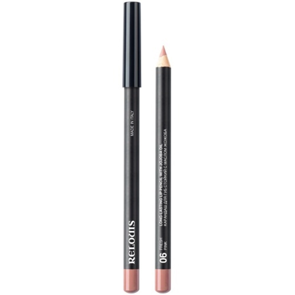 Карандаш для губ Relouis Lip Pencil With Jojoba Oil