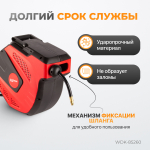 WDK-85260 Пневматическая катушка с армированным шлангом PVC 1/2", 15+1 м