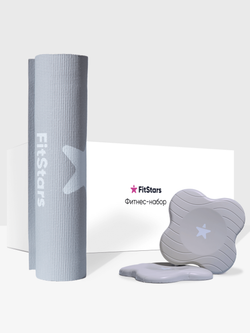Yoga Set