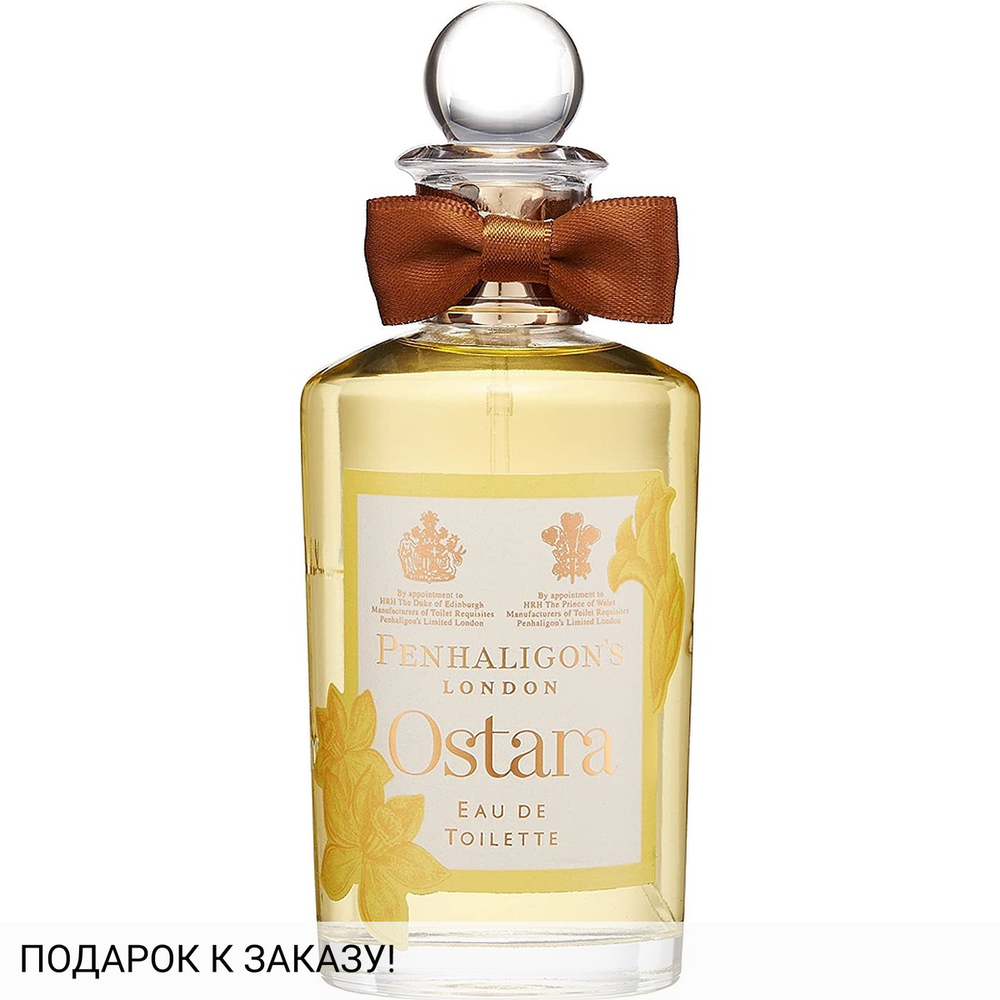 Penhaligon's Ostara