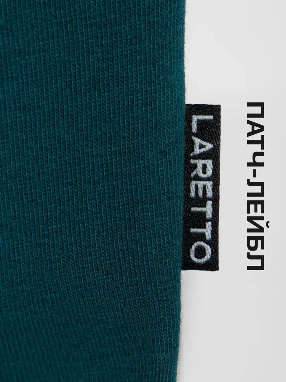 Костюм для девочки, свитшот и брюки, зеленый