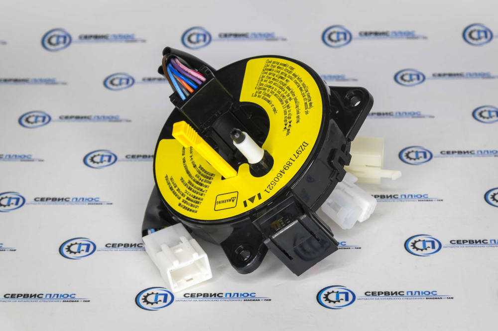 Шлейф подрулевой SHAANXI X3000 DZ97189460521