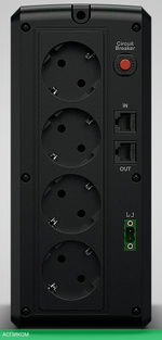 Источник бесперебойного питания CyberPower UT1200EG