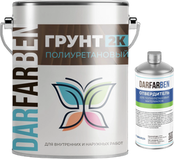 Грунт полиуретановый 2К 20 кг