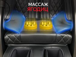 Массажное кресло FUJIMO SUPREME F355 Графит