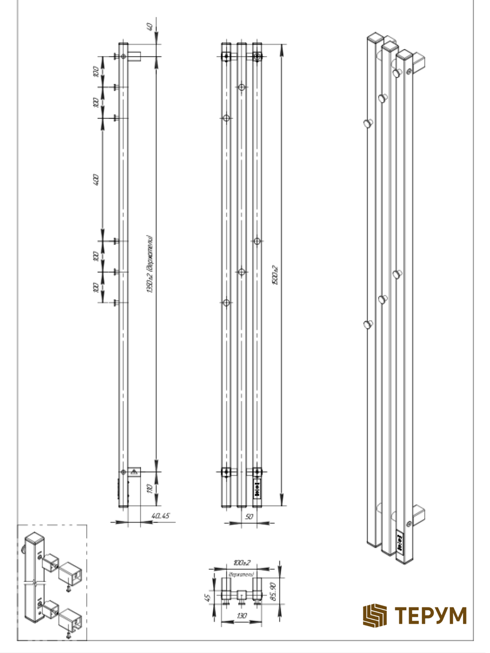 Полотенцесушитель Marco 3 PRO 150x13 оружейная сталь