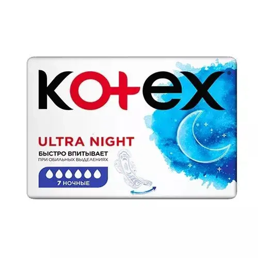 Kotex прокладки Ultra Ночные, 7 шт. Котекс