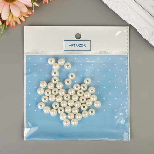 Бусины для творчества пластик "Жемчуг" (набор 20 гр) 0,8х0,8 см 1056515