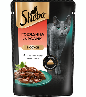 Шеба Ломтики в соусе Говядина и Кролик 75гр.