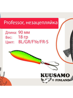 Блесна колебалка Kuusamo Professor 2 90/18 незацепляйка
