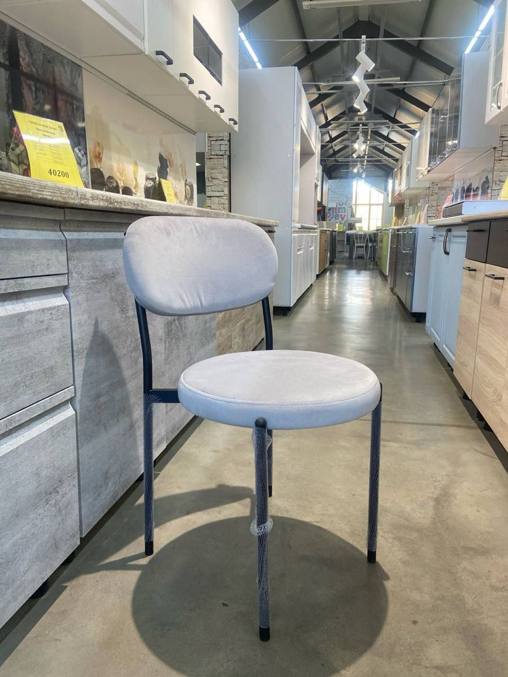 Стул Лондон каркас чёрный