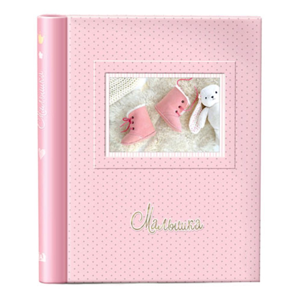 Image Art SA-30P/23*28 серия 326