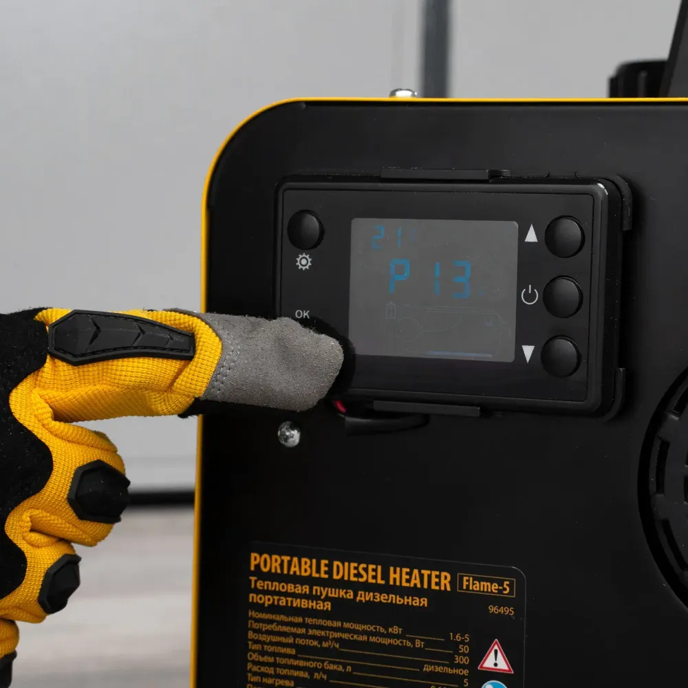 Дизельная тепловая портативная пушка Flame-5, 5кВт Denzel