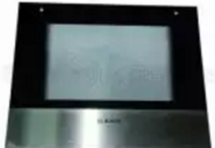 Стекло двери духовки Bosch (Бош) / Siemens (Сименс) внешнее- 245351