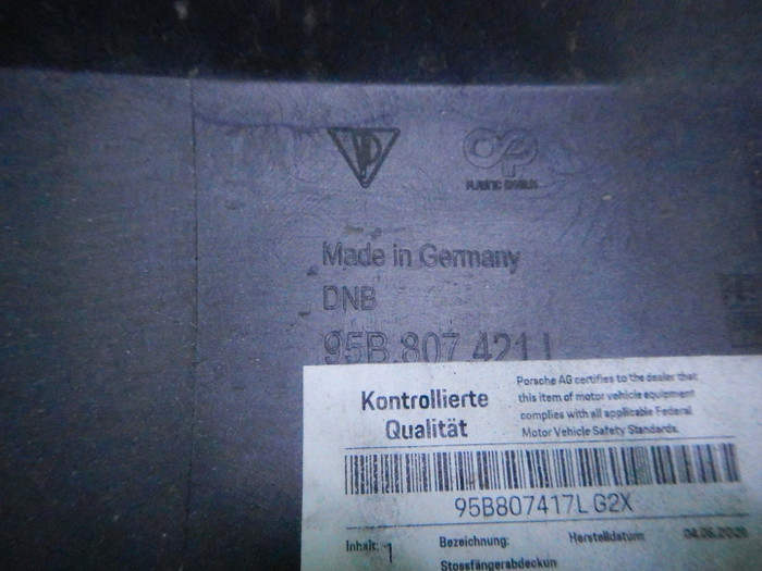 Бампер задний Porsche Macan (2014-2018)