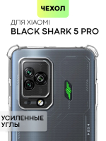 Чехол BROSCORP для Black Shark 5 Pro (арт.XM-BS5PRO-HARD-TPU-TRANSPARENT )
