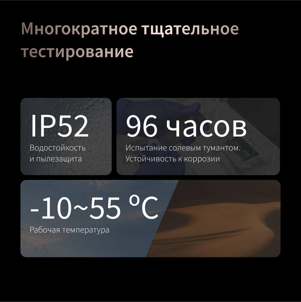 Умный замок D200i, модель ML-D01D