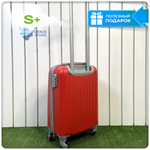 Маленький чемодан King of King, Красный, S+