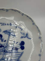 Тарелка Минни и Микки Маус Disney by Sango