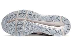 Мужские кроссовки Asics Gel-Contend 4 'Beige Navy' T8D4Q-250