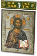 Икона "Господь Вседержитель", вид 3, 15х18 на МДФ-6