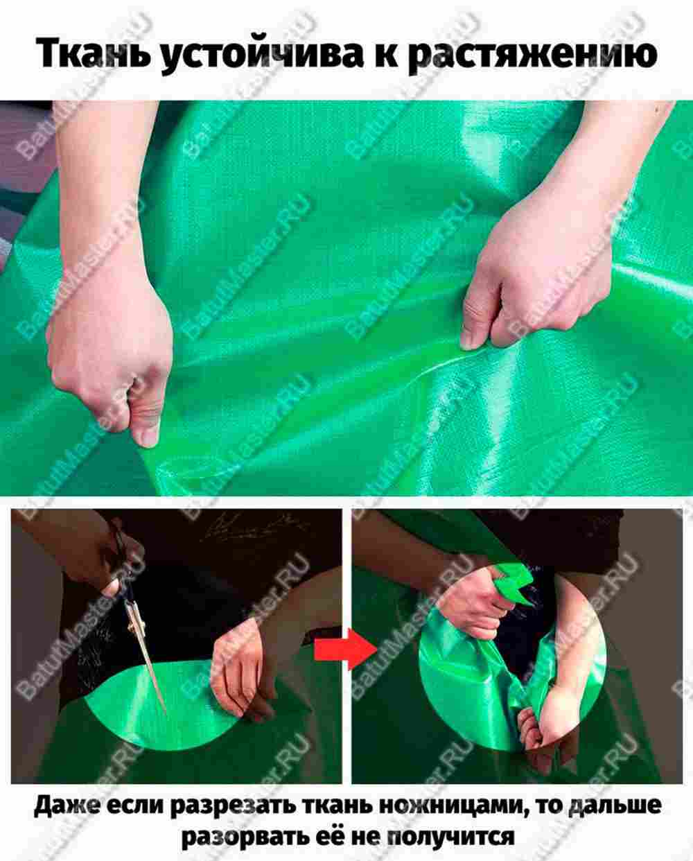 Тент укрывной "Горизонт", 12×8 м, 210 г/м²