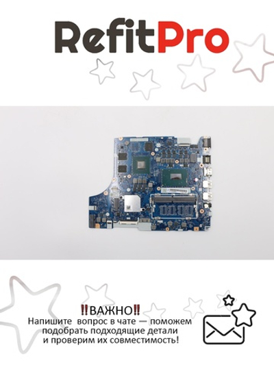 Материнская плата для ноутбука Lenovo L340-15IRH 81LK I5 9300H GTX1050 3G 0G NOK (5B20S42312), оригинал