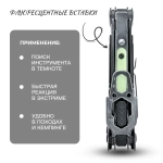 Мультитул KaiRox KR13