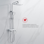 Душевая система Raglo R30.24, хром