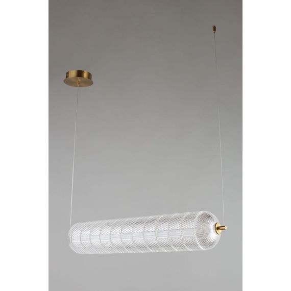 Подвесной светодиодный светильник Omnilux Cedrello OML-68813-01