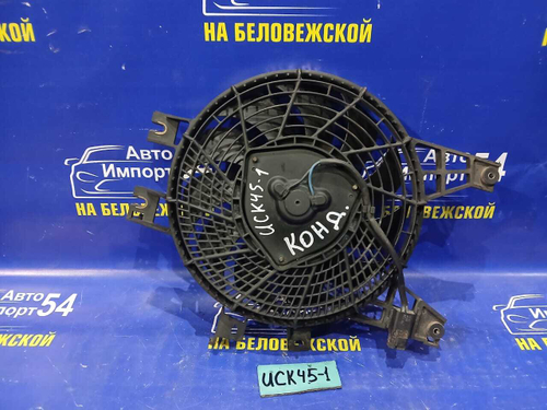 Диффузор радиатора кондиционера TOYOTA SEQUOIA 2000