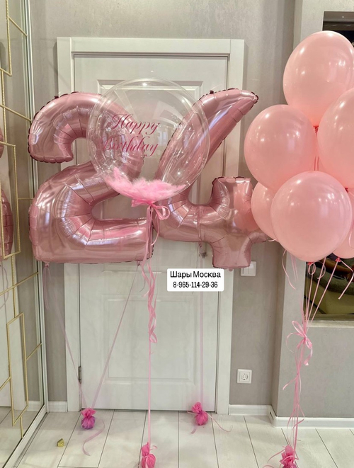 Большие розовые цифры с воздушными шарами