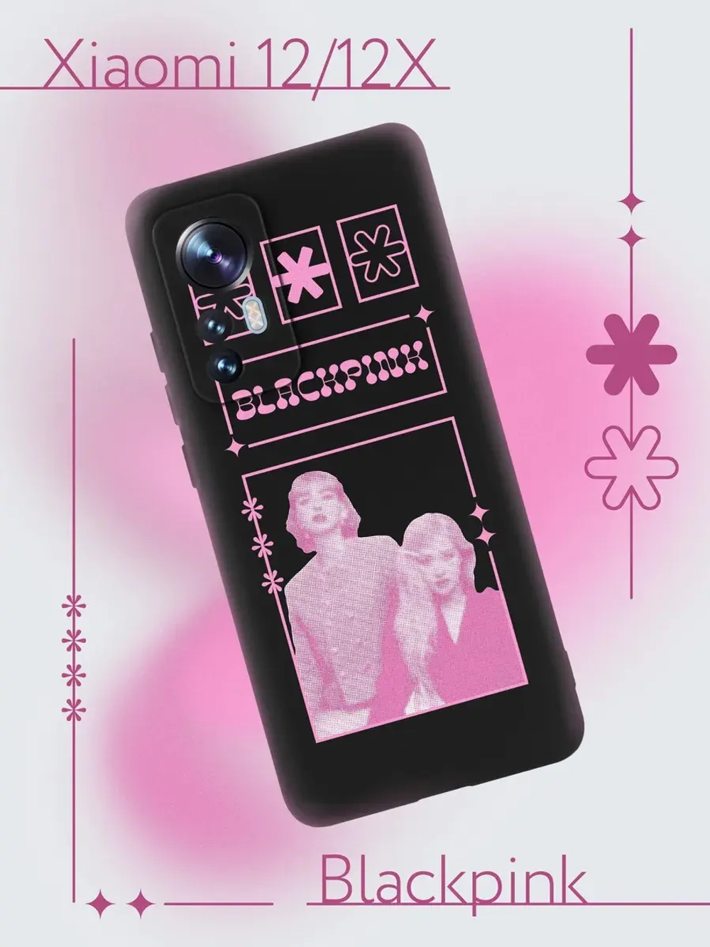 Чехол на Xiaomi 12