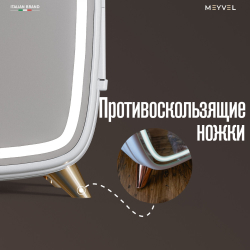 Холодильник для косметики и напитков Meyvel MB-06C2W